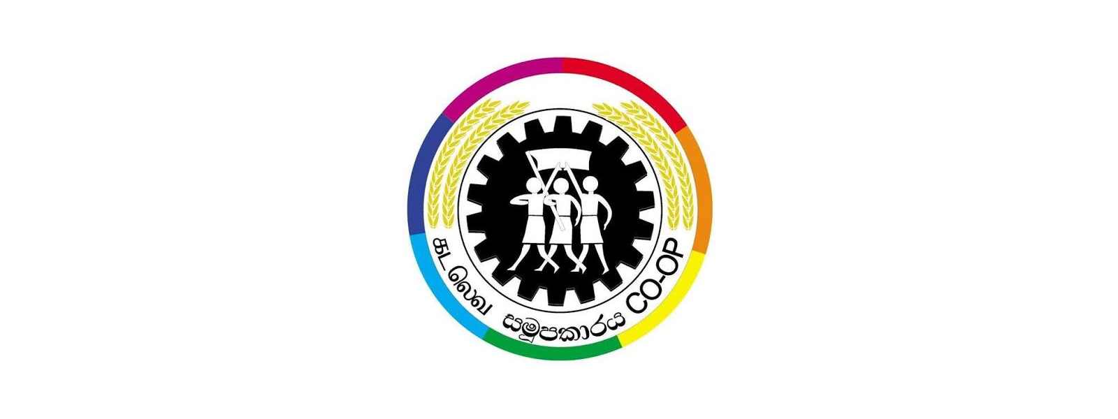 ව්‍යාජ මූල්‍ය ආයතන පිළිබඳ අනාවරණයක්.
